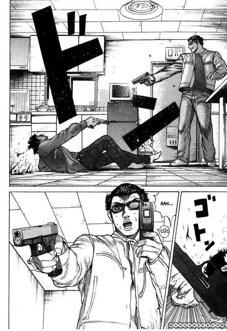 Kyou Kara Hitman Chapter 5 25
